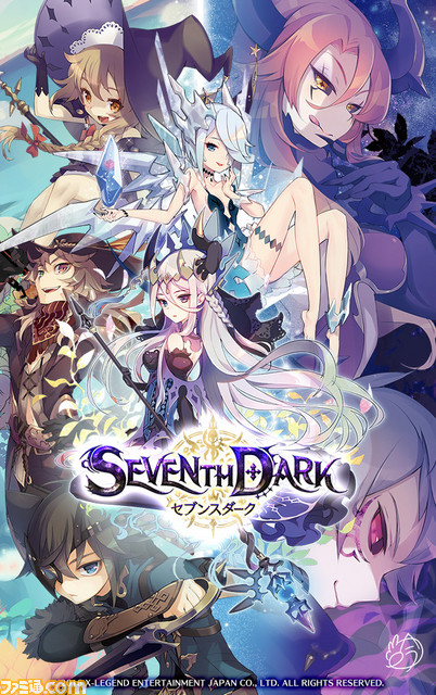 新作オンラインRPG『SEVENTH DARK(セブンスダーク)』本日より先行テスター募集を開始! 今夏サービスイン!_09