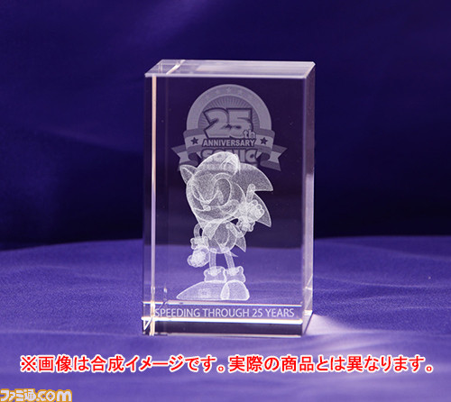 『ソニックトゥーン ファイアー&アイス』店舗別予約特典が公開_04