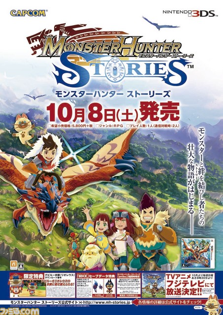 『真田幸村伝』小林Pと『バイオ7』川田Pのトークショーも行われる新作店頭イベントが大阪で開催_09