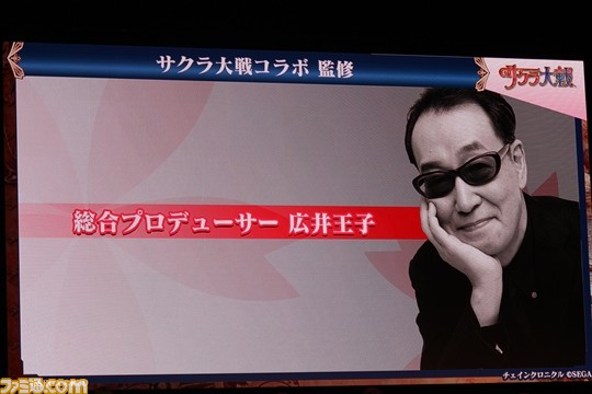 『チェインクロニクル ~絆の新大陸~』で『サクラ大戦』とのコラボが決定!_02