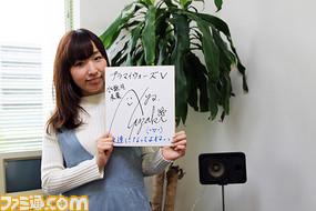 『プラマイウォーズV』&『プライミニスター』声優インタビュー公開!_10