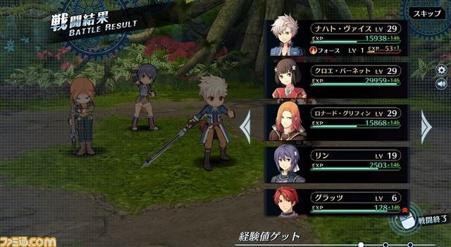 『英雄伝説 暁の軌跡』オープンβテストが8月25日15時より開始!!_16