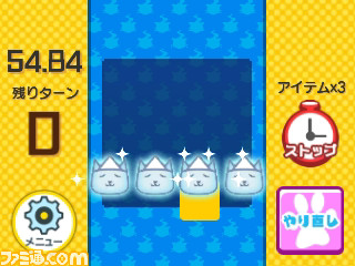 ポイソフトがパズルゲーム『ニャニャントモリ』を発表、8月31日よりニンテンドー3DS向けに配信開始!_09