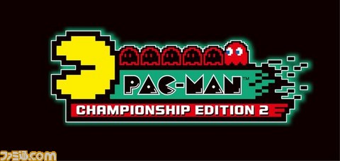 パックマン チャンピオンシップエディション2 Xbox One版が本日よりプレオーダー受付中 ゲーム