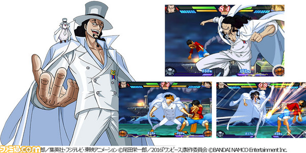 One Piece 大海賊闘技場 ダイカイゾクコロシアム ロブ ルッチが参戦 ゾウ編キャラクターもアシストで登場 ゲーム