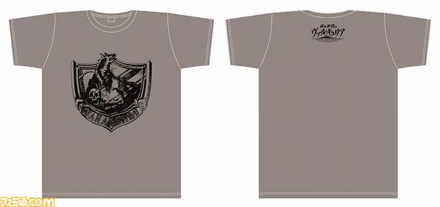 セガの公式Twitterでセガグッズが当たるTwitterキャンペーンが本日より開始!_04