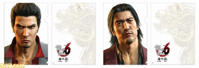 セガの公式Twitterでセガグッズが当たるTwitterキャンペーンが本日より開始!_03