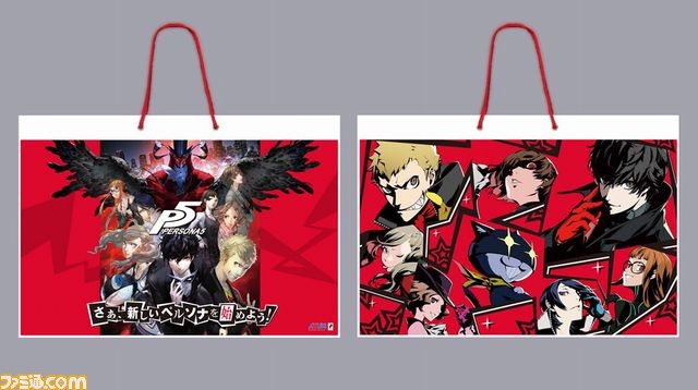 セガの公式Twitterでセガグッズが当たるTwitterキャンペーンが本日より開始!_01