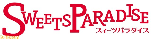 “ソニック・ザ・ヘッジホッグ”生誕25周年を記念したカフェがスイーツパラダイス 上野ABAB店にオープン!_03