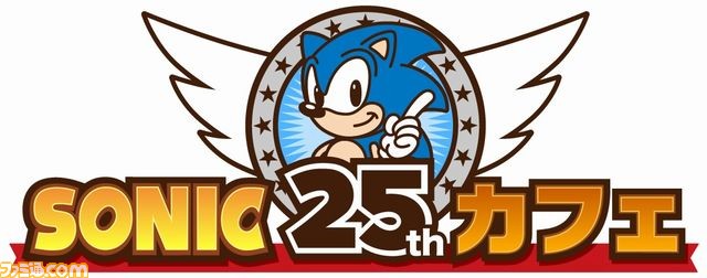 “ソニック・ザ・ヘッジホッグ”生誕25周年を記念したカフェがスイーツパラダイス 上野ABAB店にオープン!_02