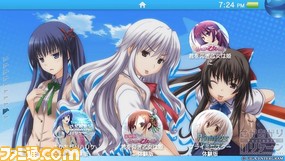 さかあがりハリケーン Portable シロガネ スピリッツ Ps Vita用テーマを無料配信開始 ゲーム