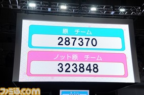 『ビューイングレボリューション』のプレイを賭けて、キャスト陣が『デレステ』と『プラチナスターズ』で真剣勝負! 『アイドルマスター』ステージリポート【TGS 2016】_10