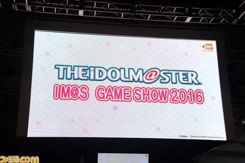 『ビューイングレボリューション』のプレイを賭けて、キャスト陣が『デレステ』と『プラチナスターズ』で真剣勝負! 『アイドルマスター』ステージリポート【TGS 2016】_06
