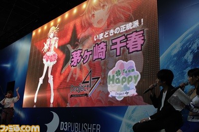 上間江望さん、芹澤優さん、立花理香さんによるライブが大盛り上がり! 『アイドルデスゲームTV』ステージリポート【TGS 2016】_07