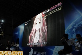 上間江望さん、芹澤優さん、立花理香さんによるライブが大盛り上がり! 『アイドルデスゲームTV』ステージリポート【TGS 2016】_12
