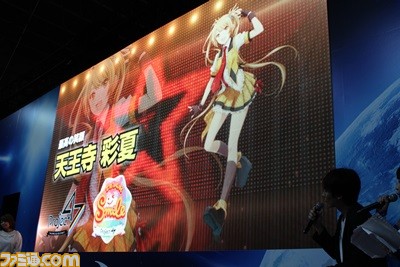 上間江望さん、芹澤優さん、立花理香さんによるライブが大盛り上がり! 『アイドルデスゲームTV』ステージリポート【TGS 2016】_08