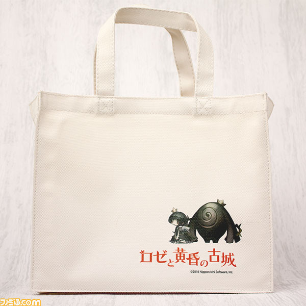 『ロゼと黄昏の古城』と『htoL♯NiQ -ホタルノニッキ-』のトートバッグが発売開始_02