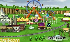 ニンテンドー3ds用ダウンロードソフト トレインクリエイター3d が10月5日に配信決定 紹介映像も公開 ゲーム