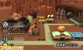 ニンテンドー3ds用ダウンロードソフト トレインクリエイター3d が10月5日に配信決定 紹介映像も公開 ゲーム