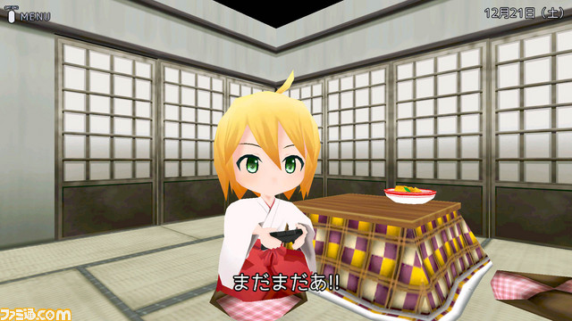 フルボイス、フル3Dの巫女さんADV『巫女学校物語~楓編』がプレイステーション4に登場!_01