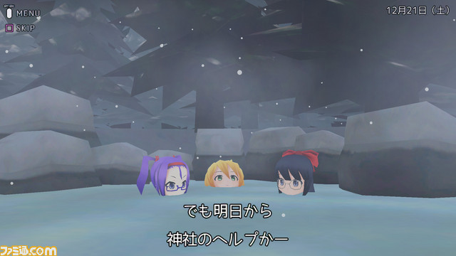 フルボイス、フル3Dの巫女さんADV『巫女学校物語~楓編』がプレイステーション4に登場!_08