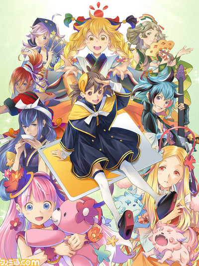 【先出し週刊ファミ通】『めがみめぐり』ツクモの先輩“七柱のめがみ”たちを紹介!(2016年10月13日発売号)_01