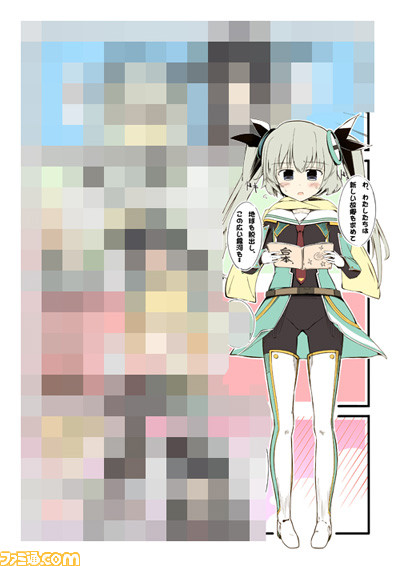 PCブラウザゲーム『超銀河船団∞ -INFINITY-』11月7日よりオープンγテストを開催_03