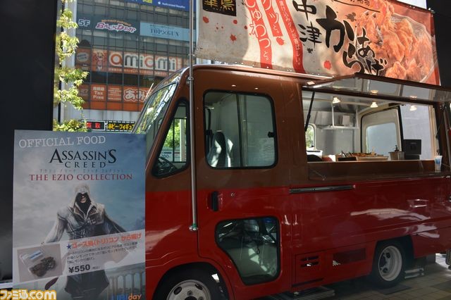 “UBIDAY2016”いよいよ開幕! 今年のお目当ては?【UBIDAY2016】_05