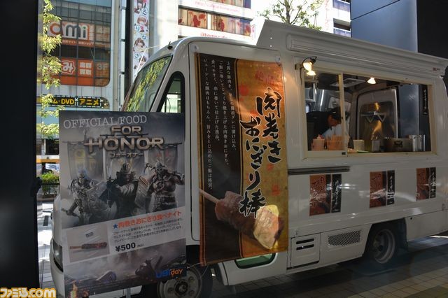 “UBIDAY2016”いよいよ開幕! 今年のお目当ては?【UBIDAY2016】_06