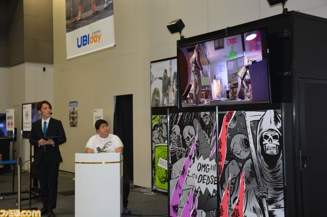 “UBIDAY2016”いよいよ開幕! 今年のお目当ては?【UBIDAY2016】_02