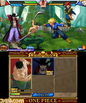 ルフィvs 悟空が実現 One Piece 大海賊闘技場 ドラゴンボールz 超究極武闘伝 クロス対戦 更新データが配信 ゲーム