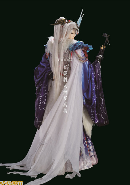 『Thunderbolt Fantasy 東離劍遊紀』麗しの布袋劇を堪能できる写真集が発売決定! LINEスタンプも配信スタート_02