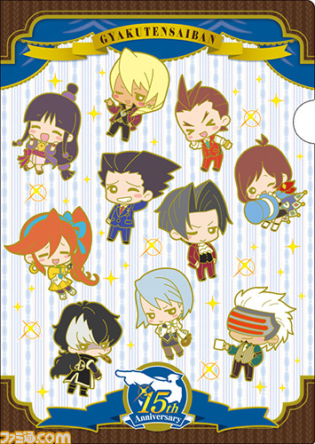 『逆転裁判』シリーズ15周年を記念して“ちびキャラ”を使用したグッズが続々登場_11