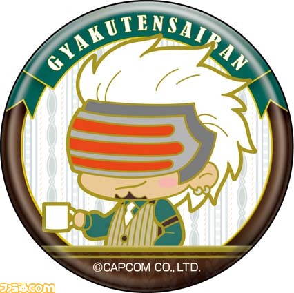 『逆転裁判』シリーズ15周年を記念して“ちびキャラ”を使用したグッズが続々登場_05