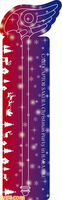 『カードキャプターさくら』のコラボカフェが原宿にオープン決定 公式サイトにてチケット販売中_07