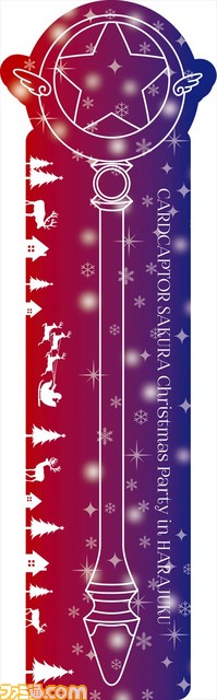 『カードキャプターさくら』のコラボカフェが原宿にオープン決定 公式サイトにてチケット販売中_05