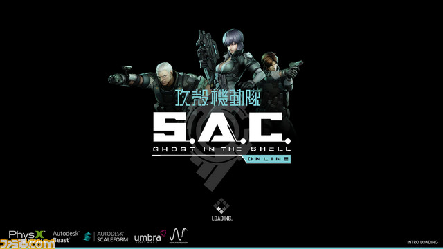 S.A.C.現象でFPSの原点を思い出した! 『攻殻機動隊S.A.C. ONLINE』は野良でも遊びやすいFPSだった!_03