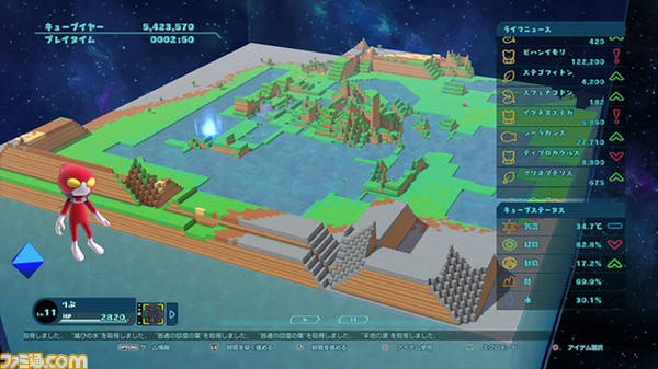 地球の生態系をシミュレーション 密かな話題作 Birthdays The Beginning バースデイズ ザ ビギニング のゲーム システムに迫る ゲーム