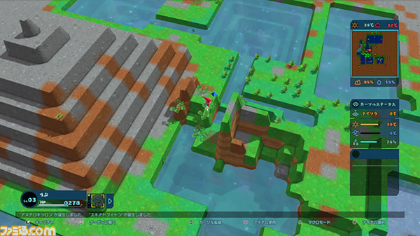 地球の生態系をシミュレーション 密かな話題作 Birthdays The Beginning バースデイズ ザ ビギニング のゲーム システムに迫る ゲーム