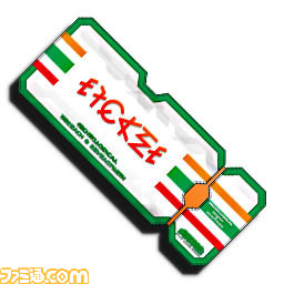 『ファンタシースターオンライン2』×『セブン-イレブン』コラボ第2弾“プリペイドカードキャンペーン”がスタート_05