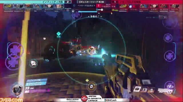 第3節『オーバーウォッチ』、『FIFA 17』、『BBCF』で全国6チームが熱戦 “日本eスポーツリーグ”をリポート!_31