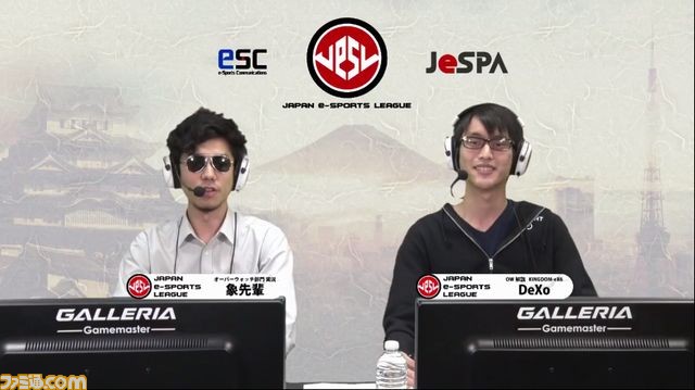 第3節『オーバーウォッチ』、『FIFA 17』、『BBCF』で全国6チームが熱戦 “日本eスポーツリーグ”をリポート!_22