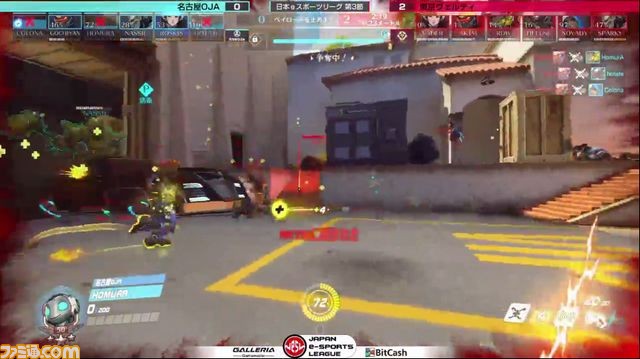 第3節『オーバーウォッチ』、『FIFA 17』、『BBCF』で全国6チームが熱戦 “日本eスポーツリーグ”をリポート!_25