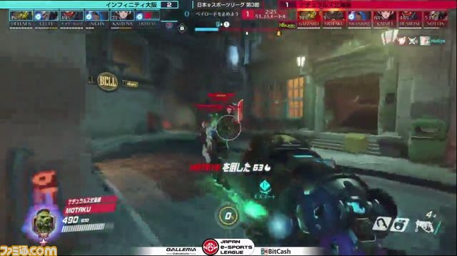 第3節『オーバーウォッチ』、『FIFA 17』、『BBCF』で全国6チームが熱戦 “日本eスポーツリーグ”をリポート!_30