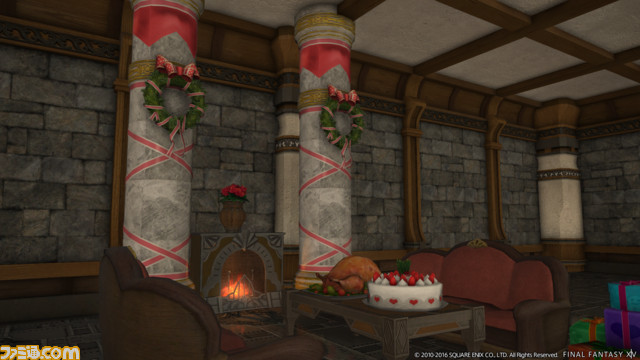 『FFXIV』シーズナルイベント“星芒祭2016”開催決定! “エオルゼアカフェ”では季節限定メニューを展開_03