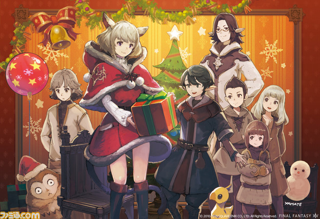 『FFXIV』シーズナルイベント“星芒祭2016”開催決定! “エオルゼアカフェ”では季節限定メニューを展開_09