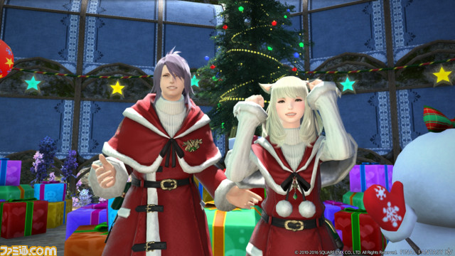 『FFXIV』シーズナルイベント“星芒祭2016”開催決定! “エオルゼアカフェ”では季節限定メニューを展開_02