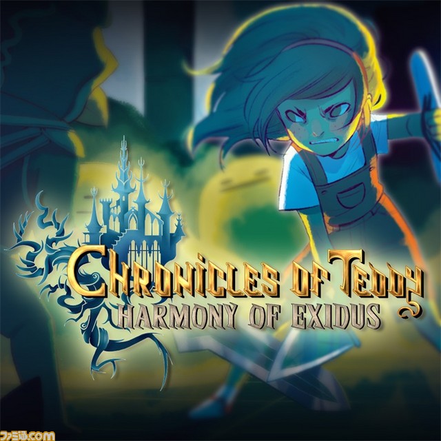 2Dアクションアドベンチャーゲーム『クロニクルズ オブ テディ ハーモニー オブ エキシデス』が配信開始_02
