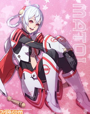 『ファンタシースターオンライン2』“アークスX'mas パーティー2016”の物販情報が公開、物販コーナーは13時30分よりフリー入場も可能_01