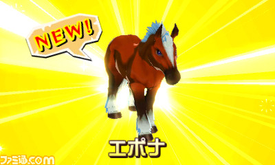 『モンスターハンター ストーリーズ』の『ゼルダの伝説』とのコラボコンテンツ第2弾がセブンスポット設置店で先行配信開始_10